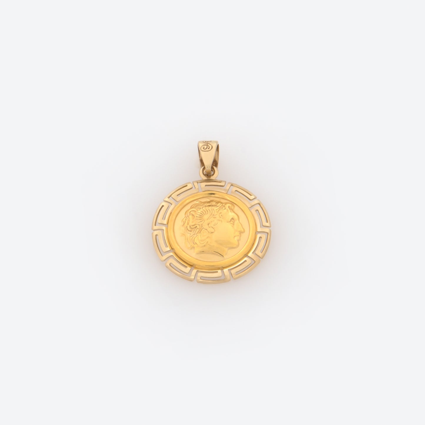 Round Alexander the Great Meander Pendant