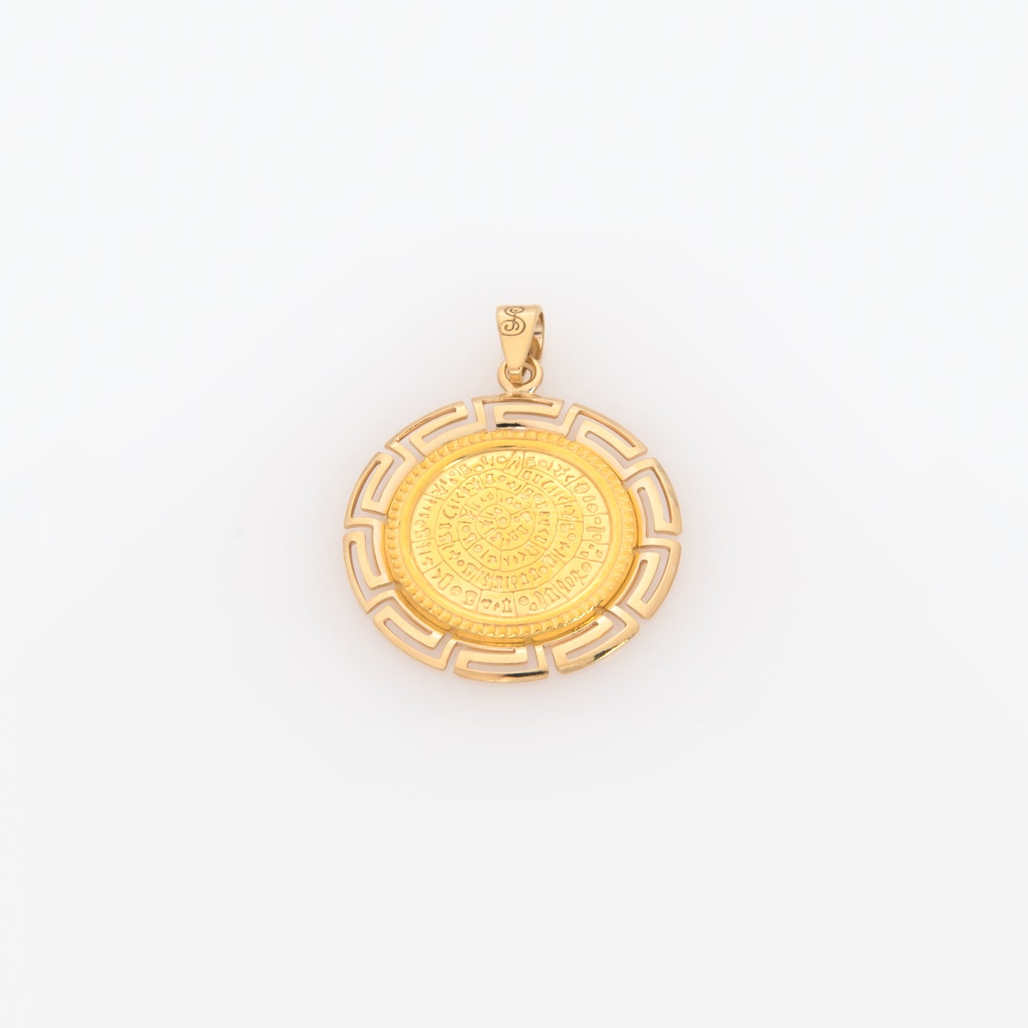Round Phaistos Disc Meander Pendant