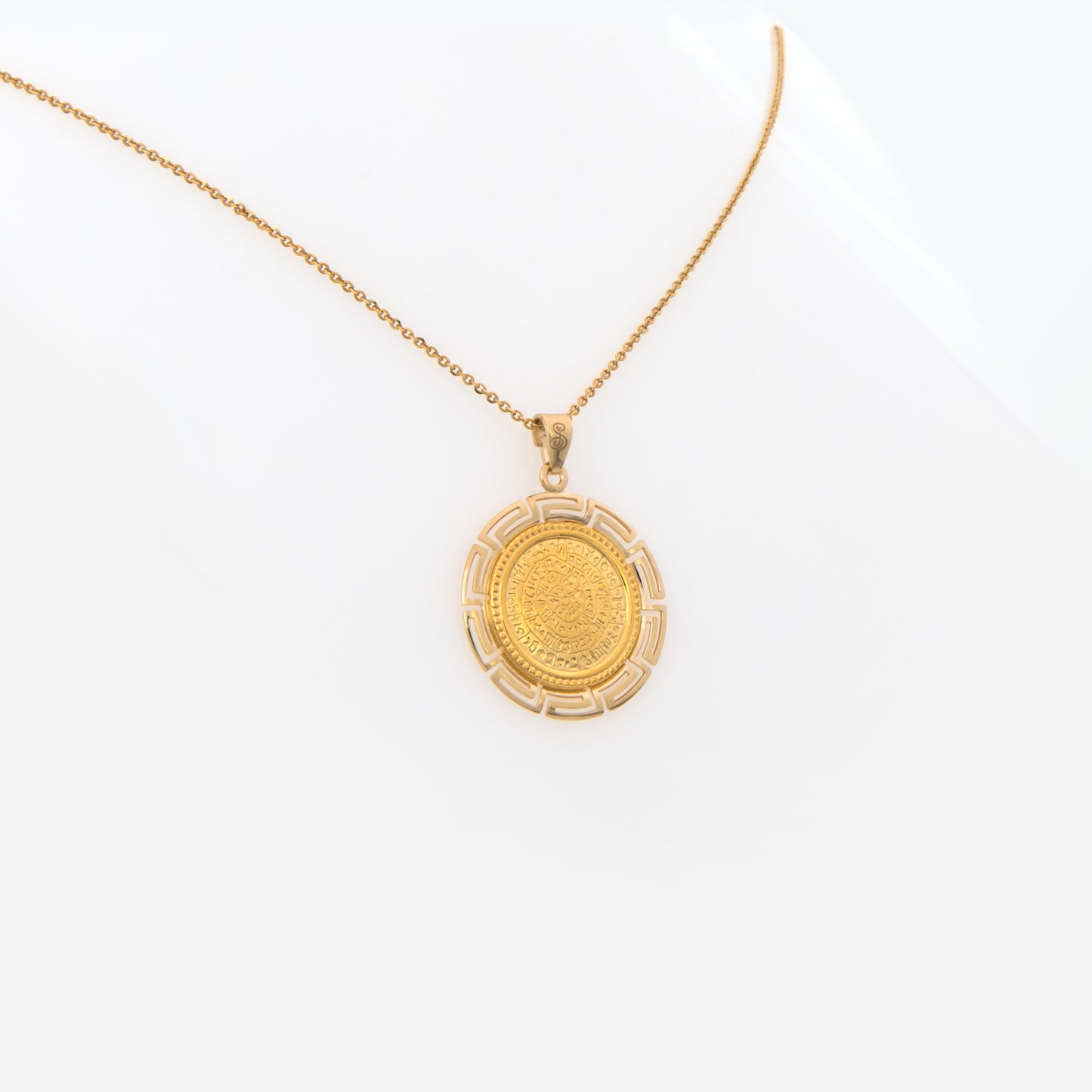 Round Phaistos Disc Meander Pendant