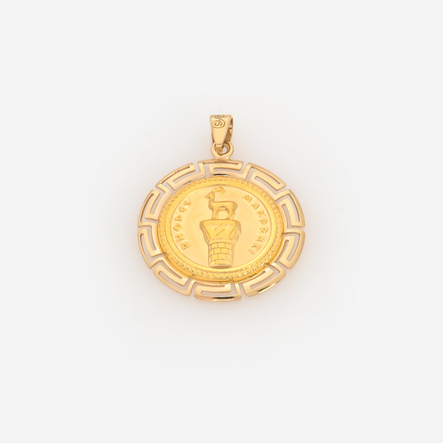 Round Rhodes Deer Meander Pendant