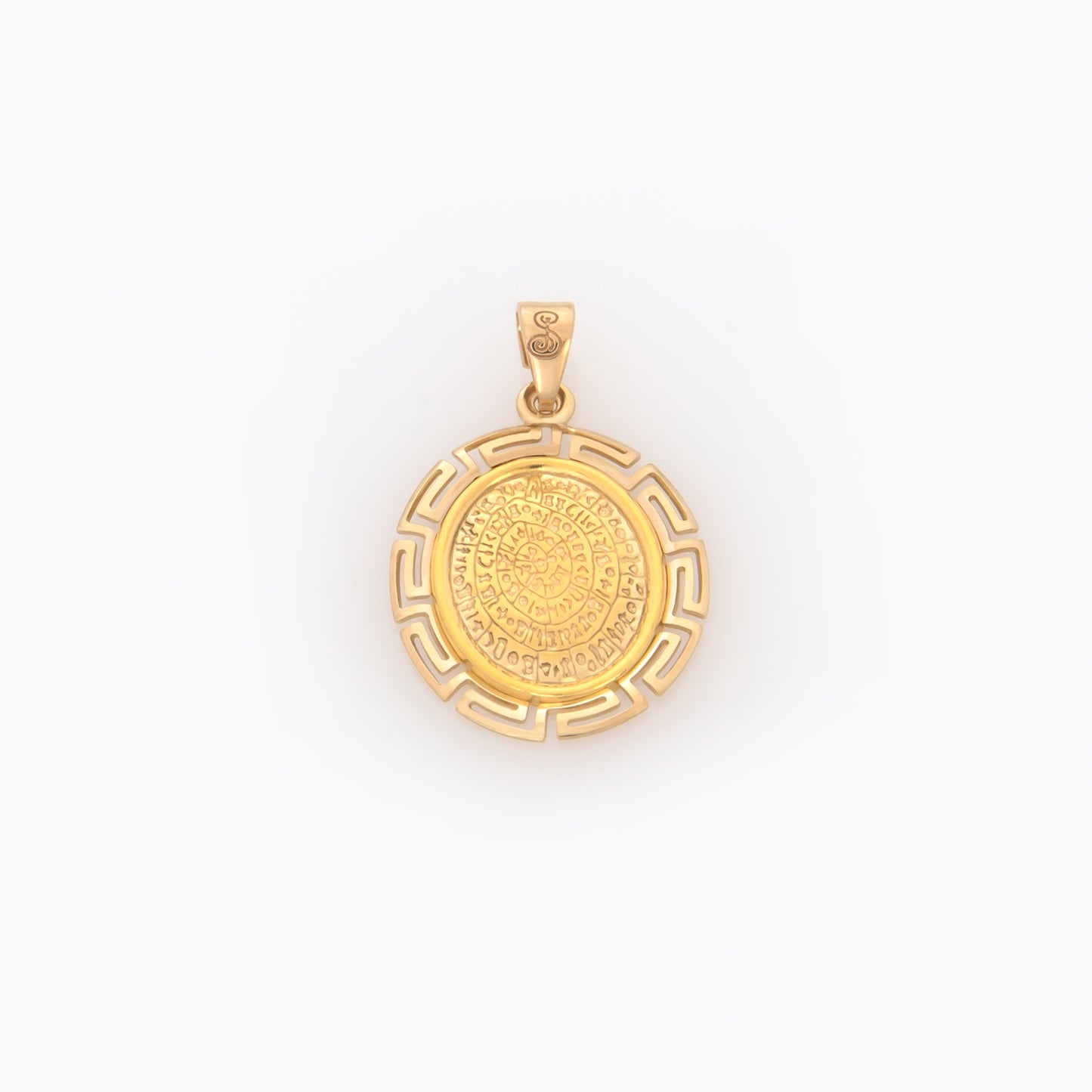 Oval Disc of Phaistos Pendant