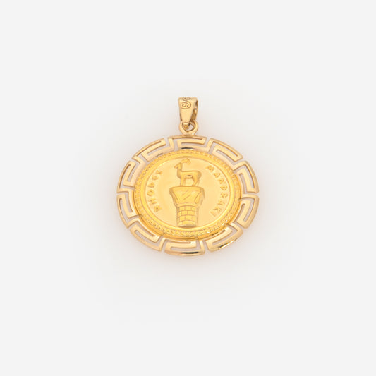 Round Rhodes Deer Meander Pendant