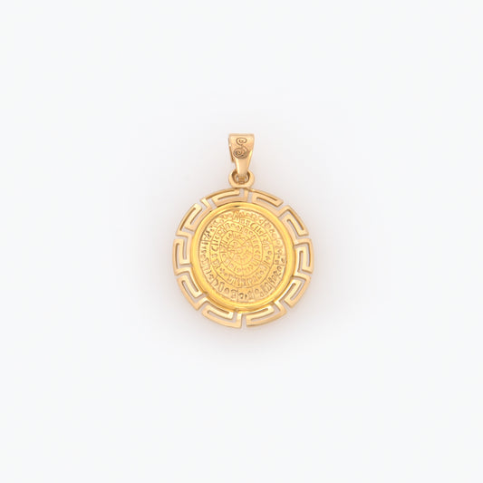 Oval Disc of Phaistos Pendant