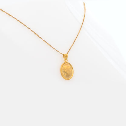 Oval Plain Athena Medallion