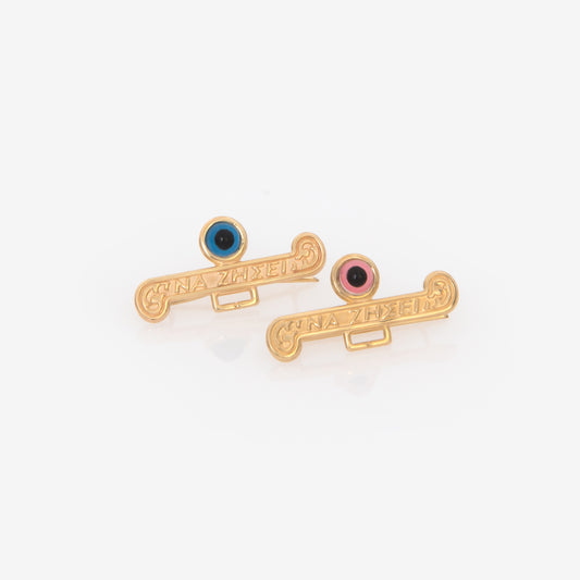 Gold Baptism Baby Pin with Evil Eye