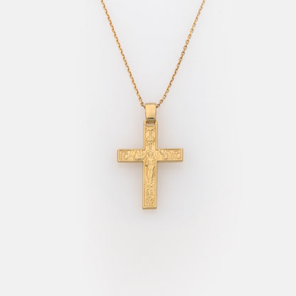 Yellow Gold 9K Double Sided Cross Pendant & Baptism Engravin